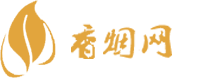 货到付款香烟红摩尔